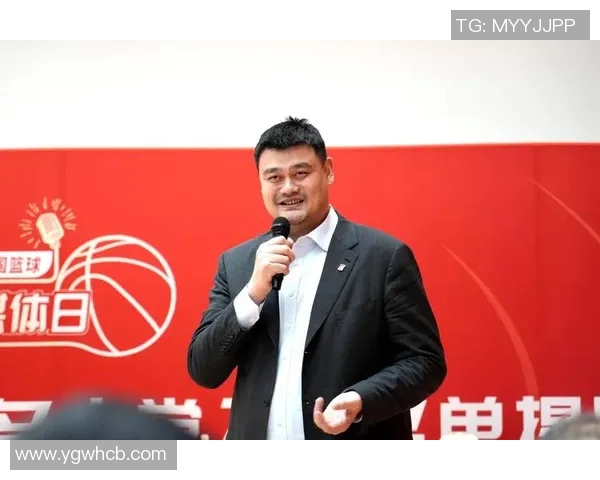 姚明分享对MVP评选的看法与期待，揭示篮球背后的努力与坚持