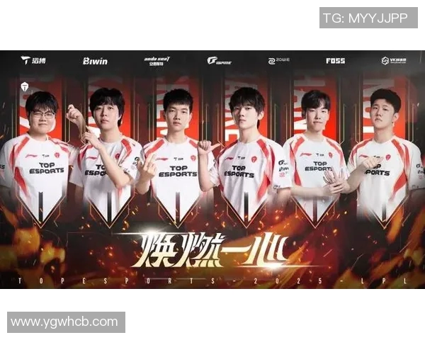 赛后分析：BLG与TES对决中的心理素质较量与启示